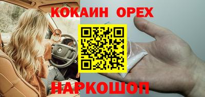 мет Балаково