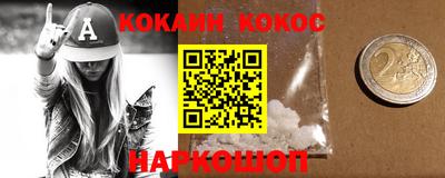 мет Балаково