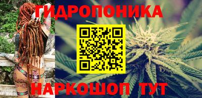 стаф Балашиха