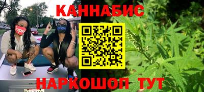 мет Балаково
