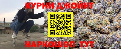 мет Балаково