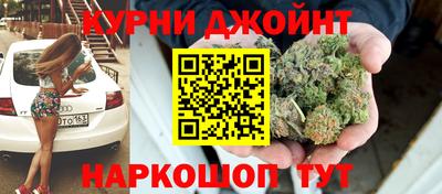 мет Балаково