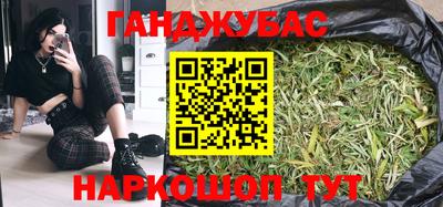 стаф Балашиха