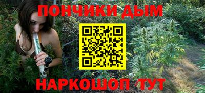 мет Балаково