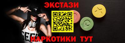 мяу мяу мука Балахна