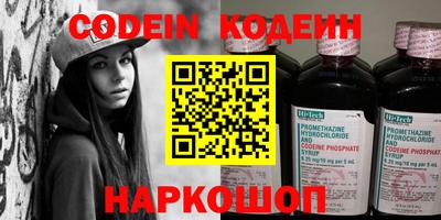 мет Балаково