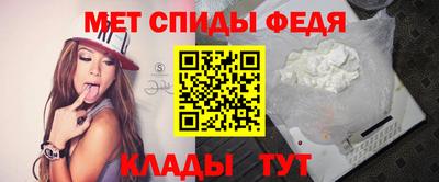 мет Балаково