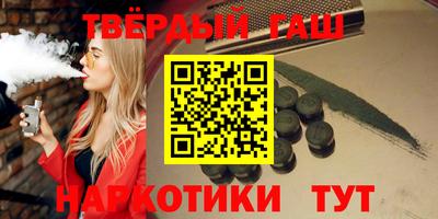 мет Балаково