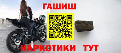 jwh Долгопрудный