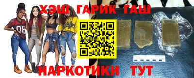 стаф Балашиха