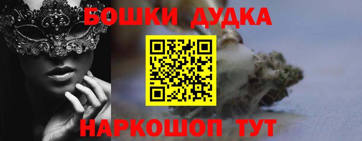 Конопля гибрид Елабуга